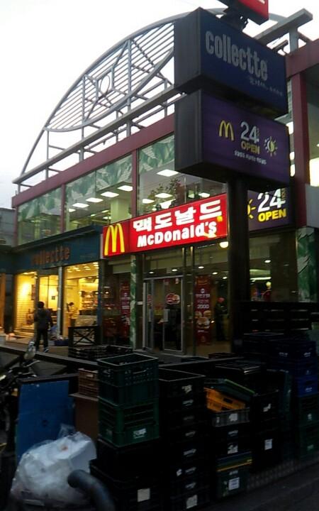 맛집 이미지