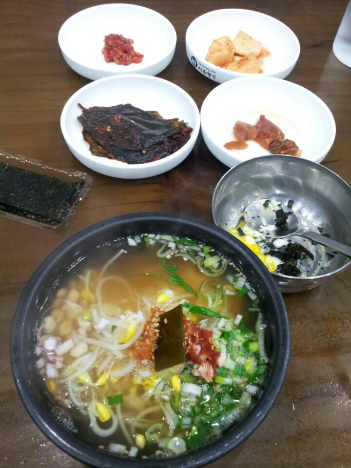 맛집 이미지
