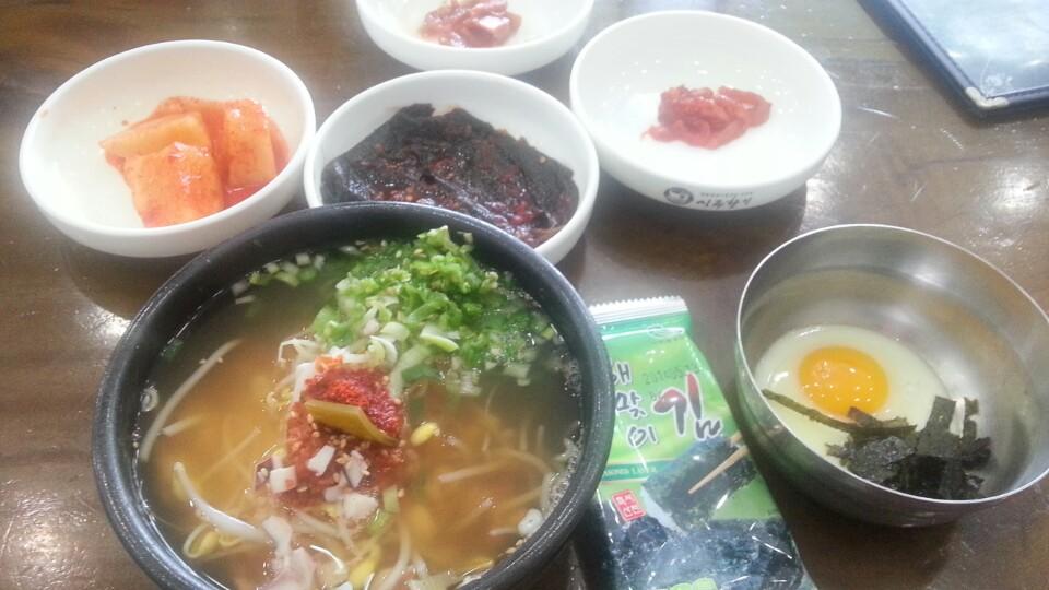 맛집 이미지