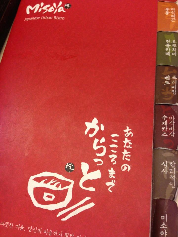 맛집 이미지