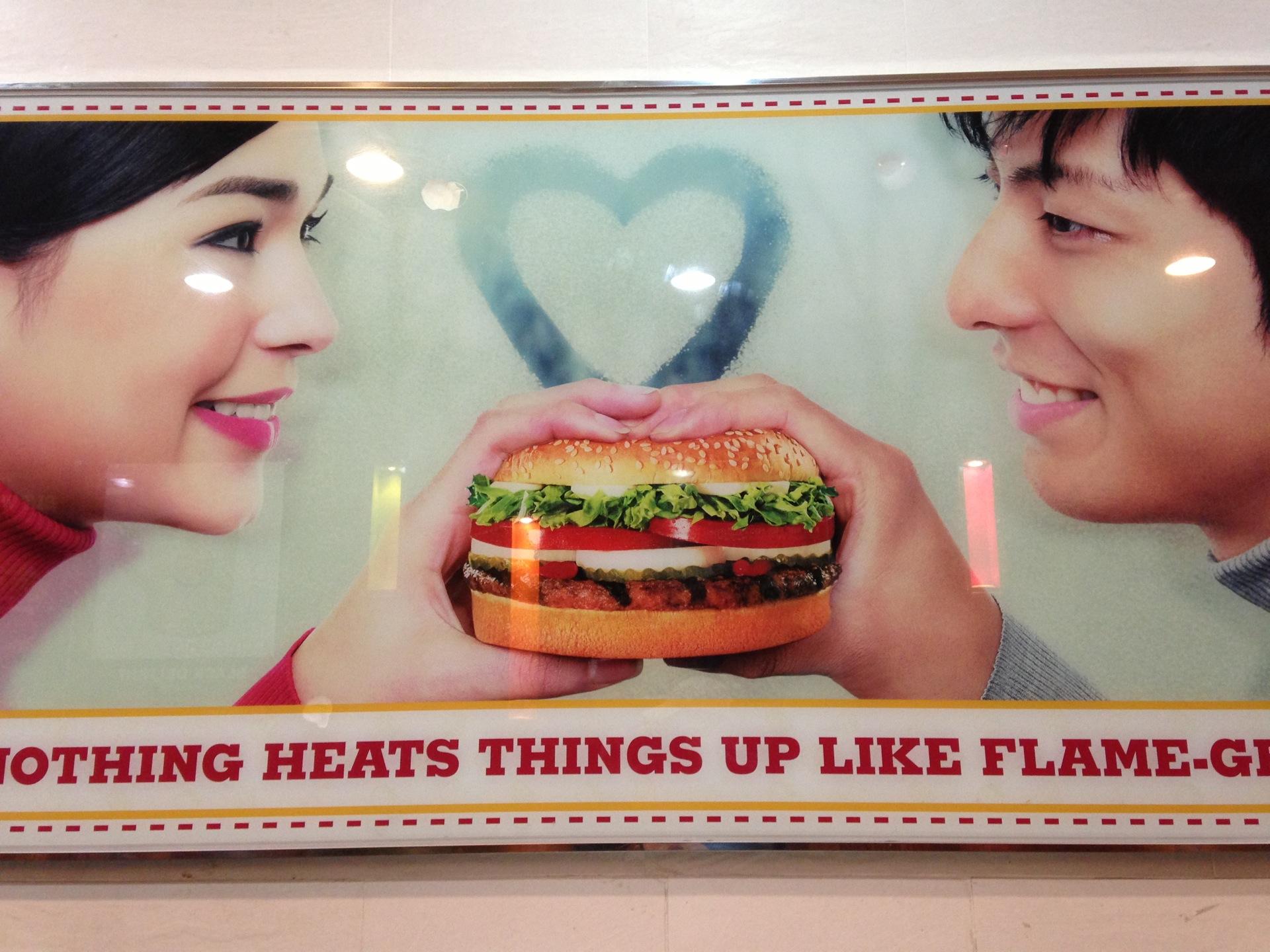 맛집 이미지