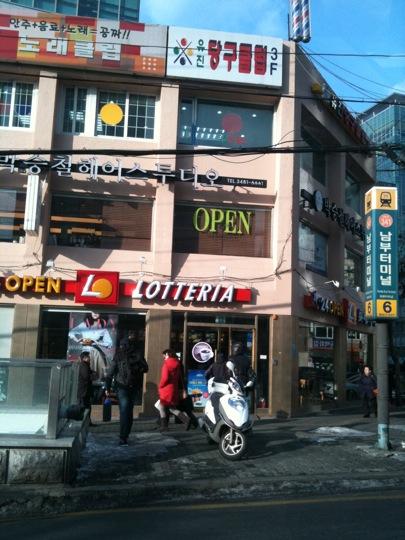 맛집 이미지