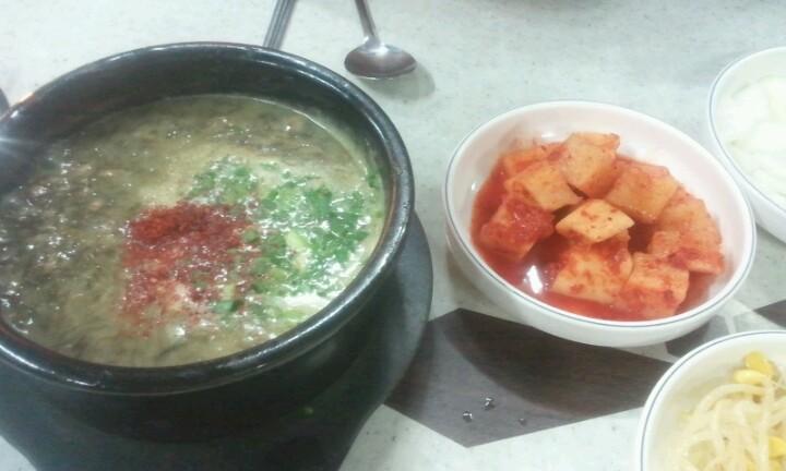 맛집 이미지