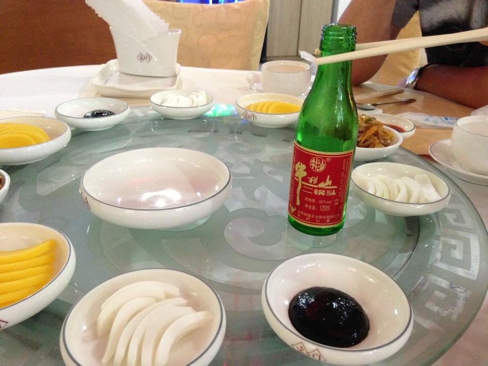 맛집 이미지