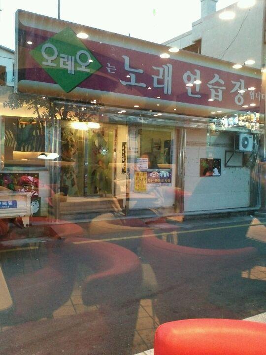 디너의여왕 - 갤러리 | 롯데리아 양산중부점 - 양산시 중부동 양식 햄버거 추천맛집