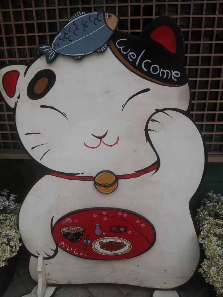 맛집 이미지
