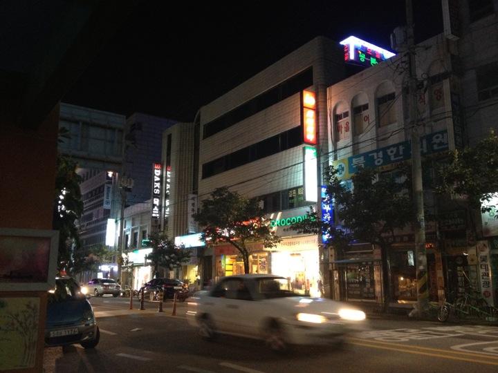 디너의여왕 - 롯데리아 충북영동점 - 영동군 영동읍 양식 햄버거 추천맛집