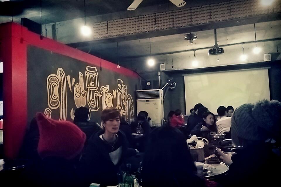 디너의여왕 - 갤러리 | 게판5분전 - 강남구 신사동 술집 요리주점 추천맛집