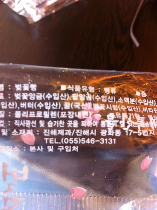 맛집 이미지