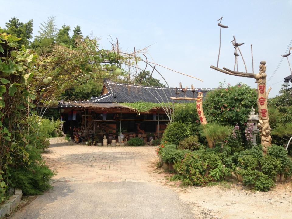 맛집 이미지