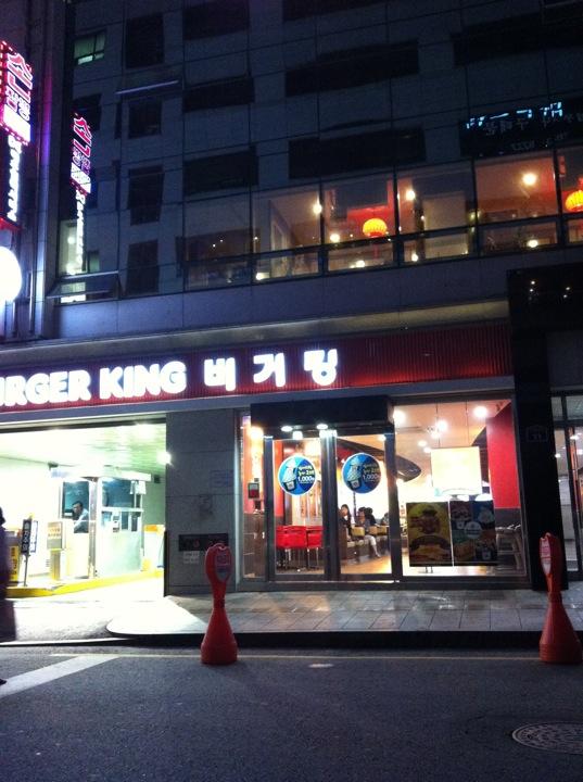 맛집 이미지