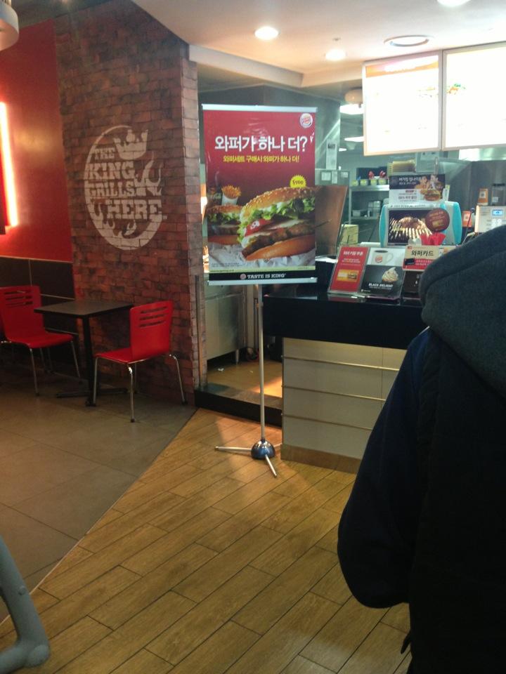 맛집 이미지