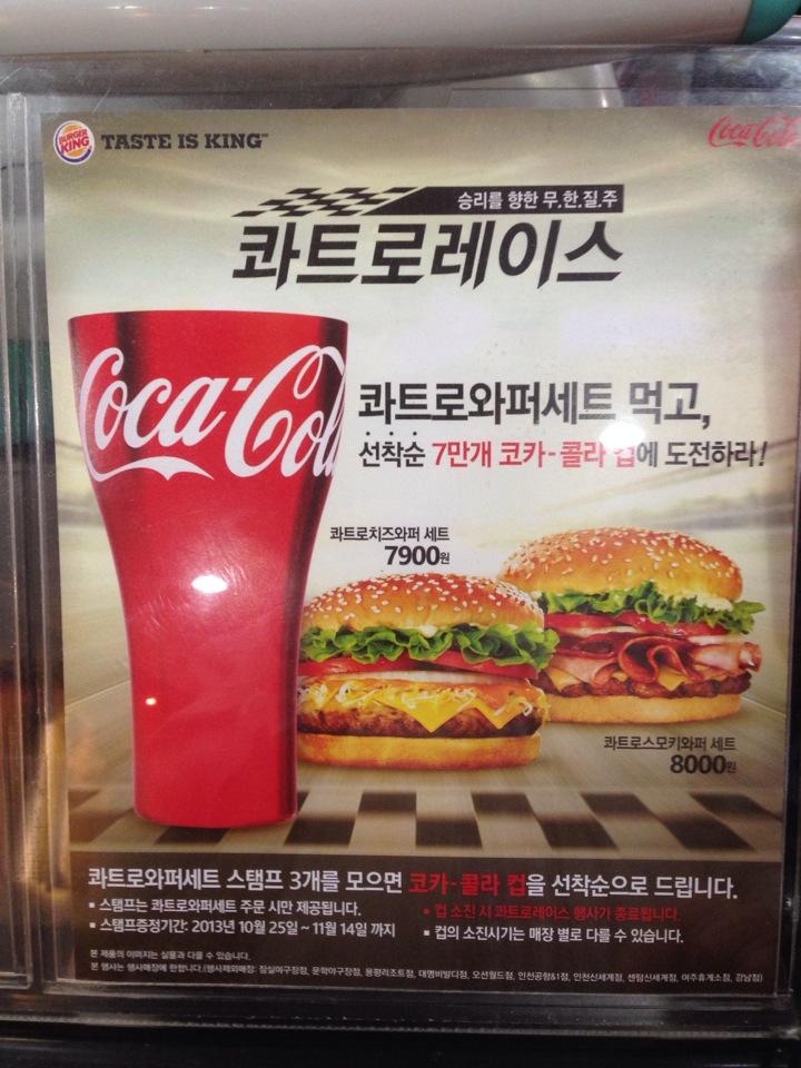 맛집 이미지