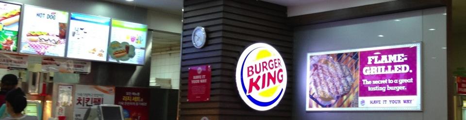 맛집 이미지