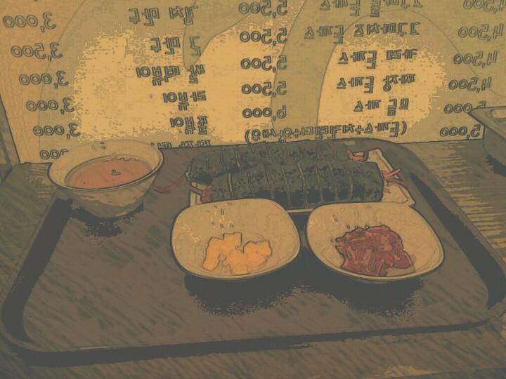 디너의여왕 - 갤러리 | 토마토김밥 대학동점 - 관악구 대학동 음식점 분식 추천맛집