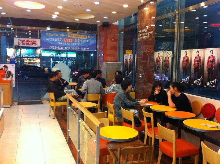 맛집 이미지