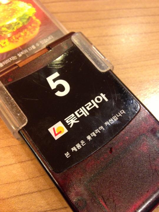 디너의여왕 - 롯데리아 군산나운점 - 군산시 나운동 양식 햄버거 추천맛집