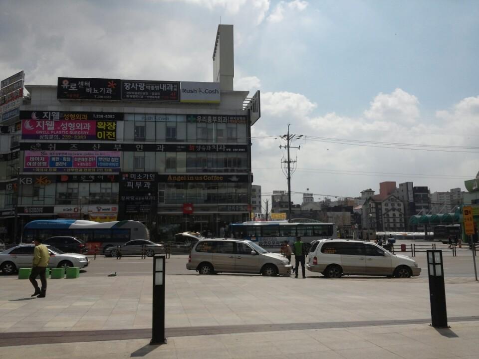 디너의여왕 - 롯데리아 청주드림플러스점 - 청주시 흥덕구 양식 햄버거 추천맛집