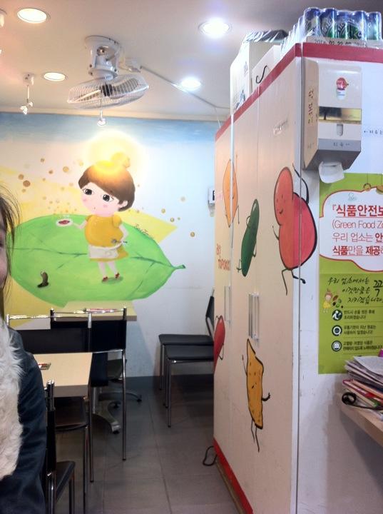 맛집 이미지