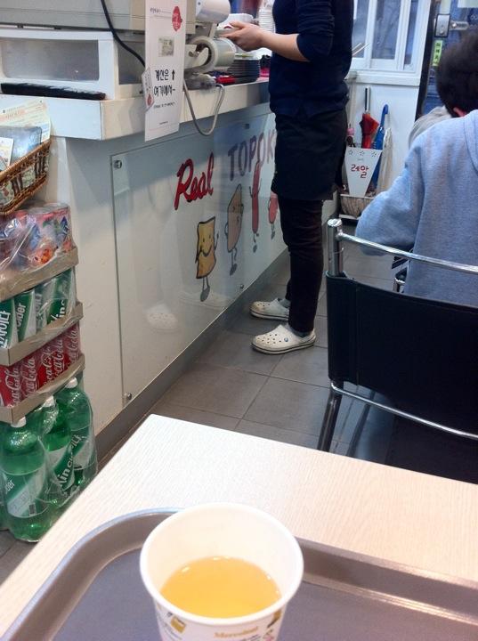 맛집 이미지