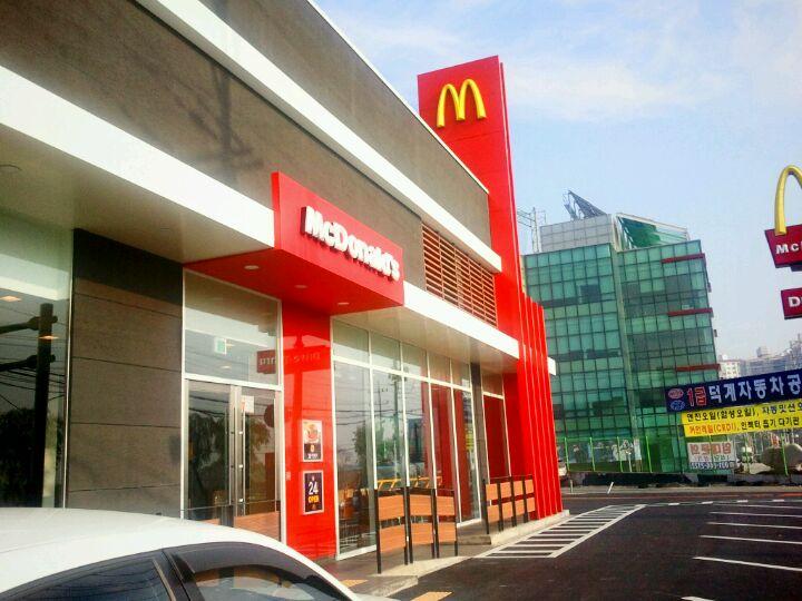 디너의여왕 - 갤러리 | 맥도날드 신월 SK DT - 양천구 신월4동 양식 햄버거 추천맛집