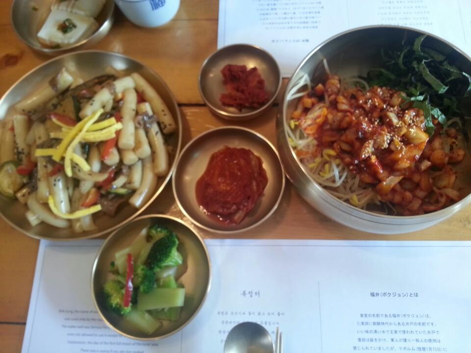 맛집 이미지