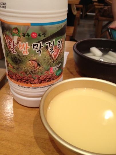 맛집 이미지
