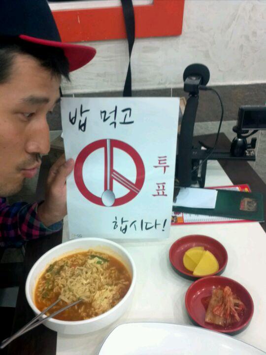 맛집 이미지