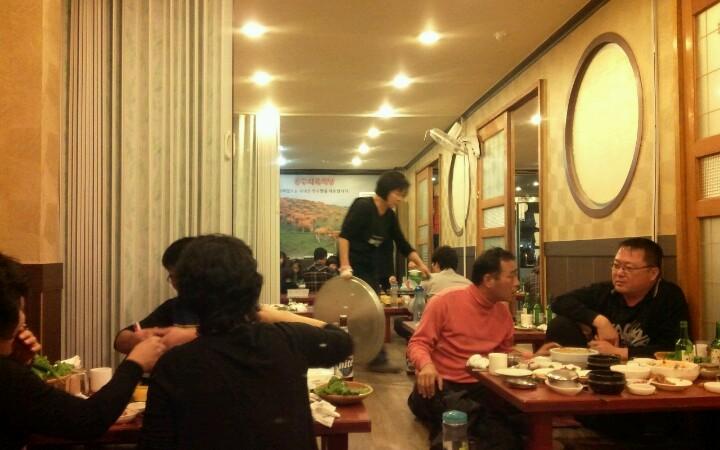 맛집 이미지