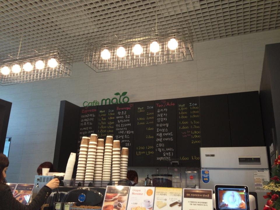 맛집 이미지