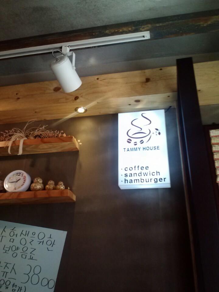 맛집 이미지