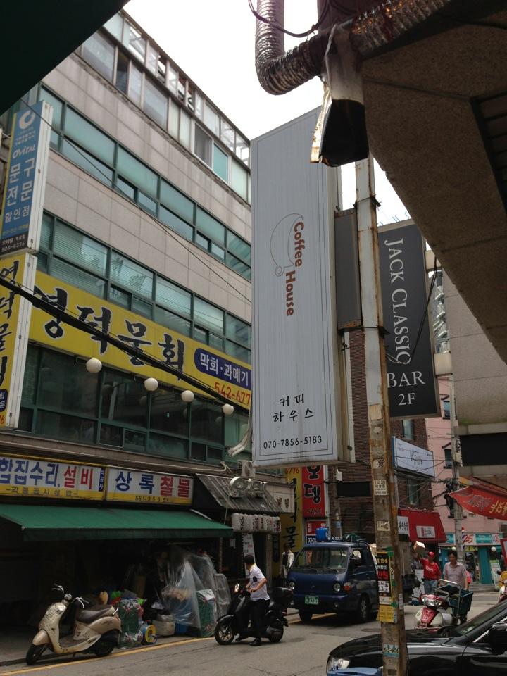 맛집 이미지