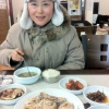 고객식당