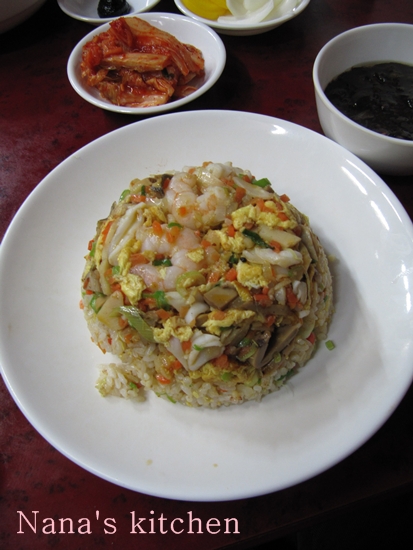 맛집 이미지