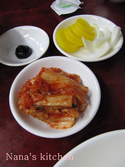 맛집 이미지