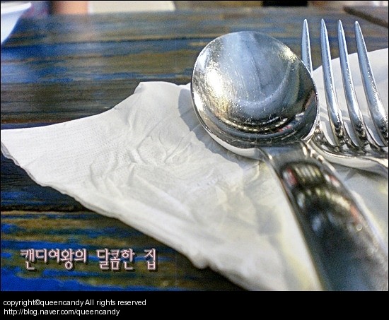 빈103