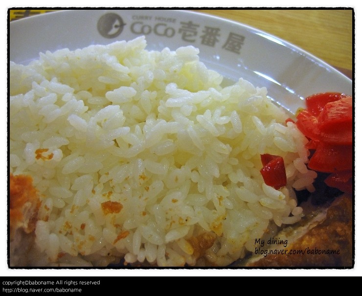 맛집 이미지