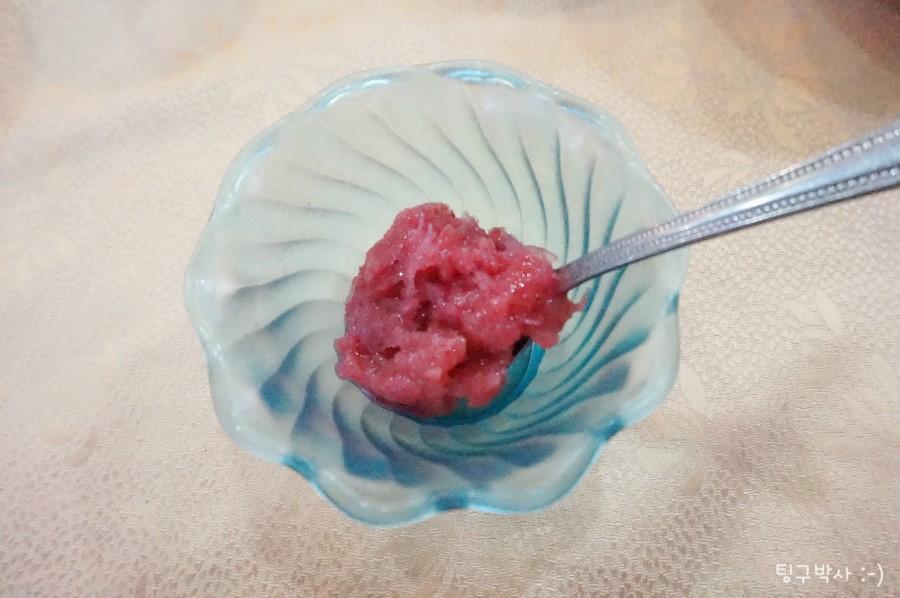 맛집 이미지