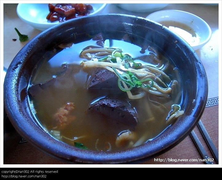 맛집 이미지