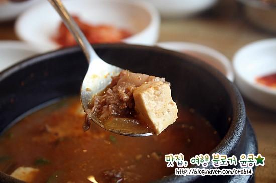 맛집 이미지