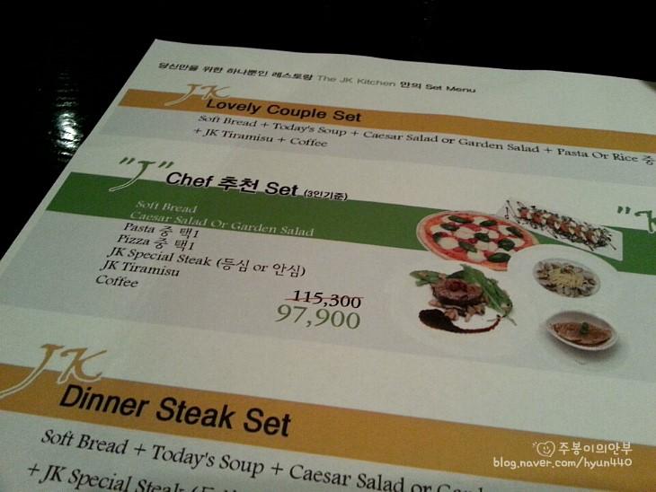 맛집 이미지