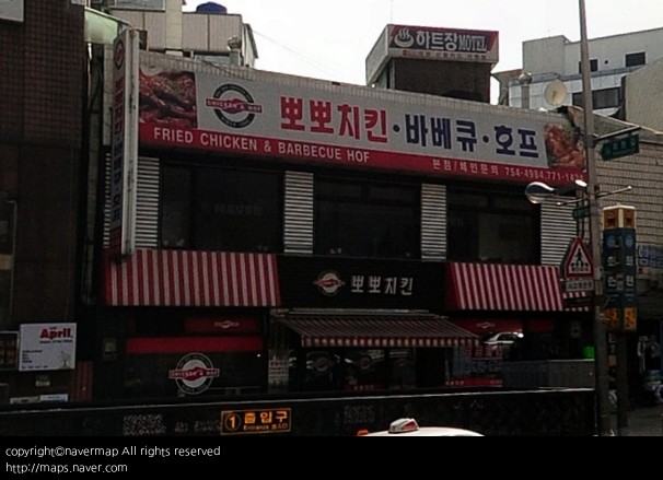 맛집 이미지