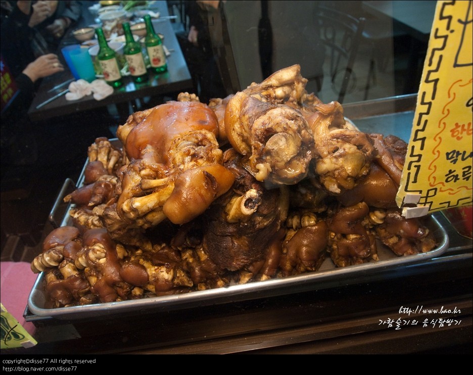 맛집 이미지
