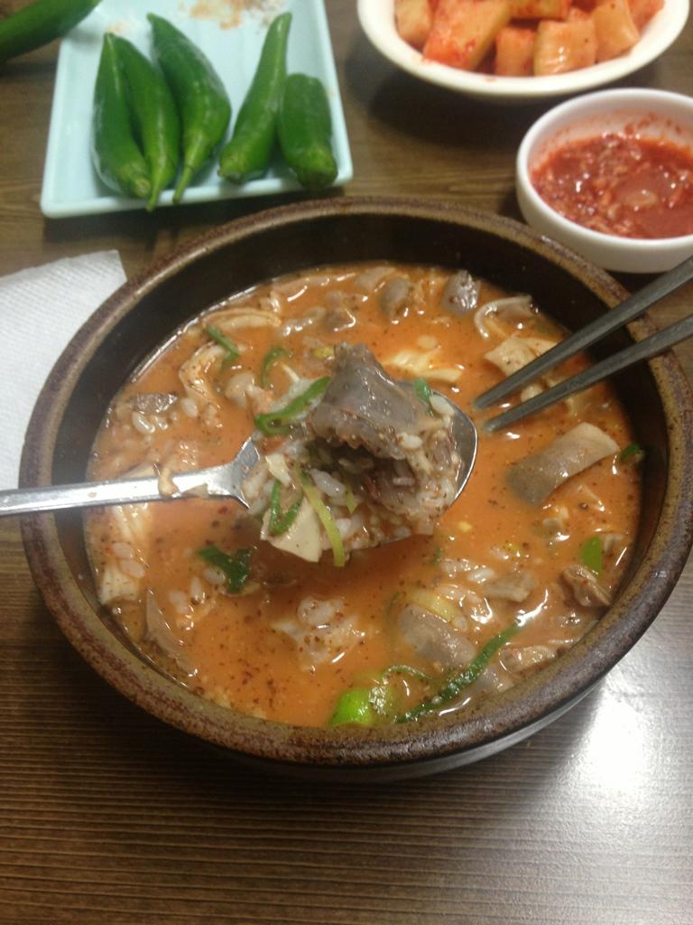 맛집 이미지
