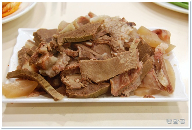 맛집 이미지