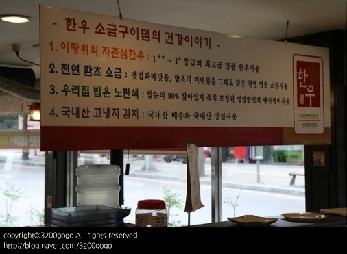 맛집 이미지