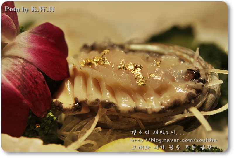 맛집 이미지