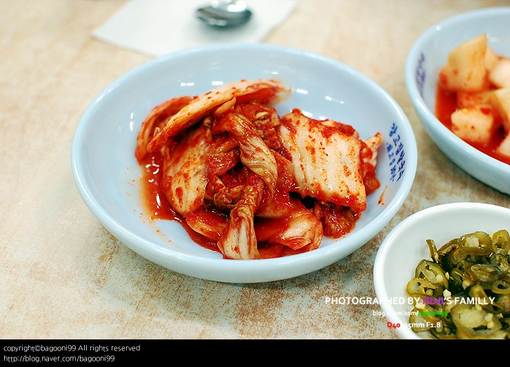 디너의여왕 - 강고집 바지락 칼국수 - 남동구 간석2동 한식 칼국수 만두 추천맛집