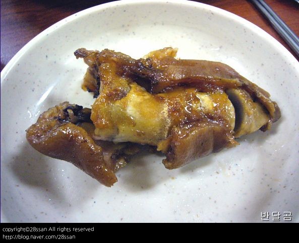 맛집 이미지