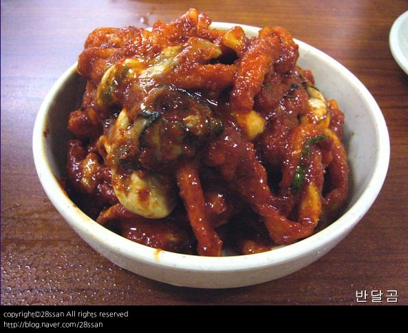 맛집 이미지